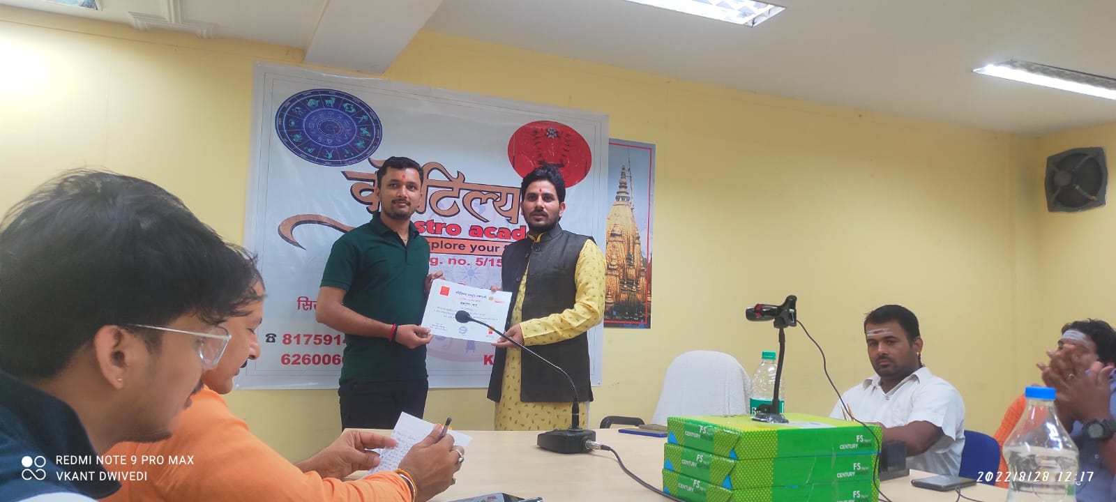 3rd Convocation  2022