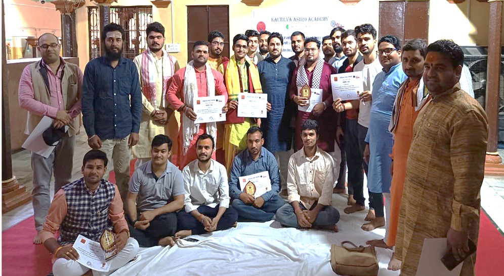 4th Convocation  2024